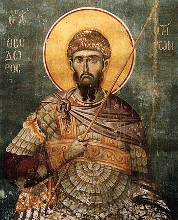 02 17 sv teodor tiron