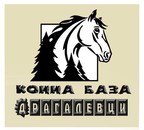 Конна езда във Витоша